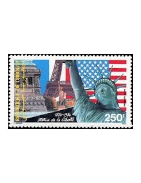 Djibouti N° PA 226 Neuf **