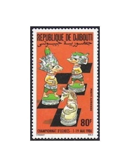 Djibouti N° PA 229 Neuf **