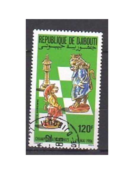 Djibouti N° PA 230 Neuf **