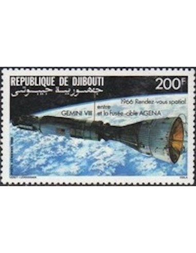 Djibouti N° PA 232 Neuf **