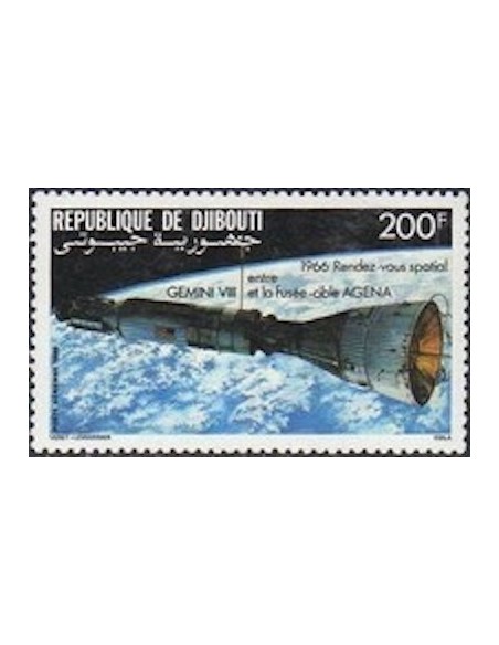 Djibouti N° PA 232 Neuf **