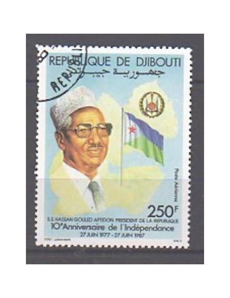Djibouti N° PA 236 Neuf **