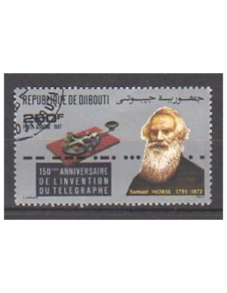 Djibouti N° PA 238 Neuf **