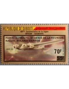 Djibouti N° PA 243 Neuf **