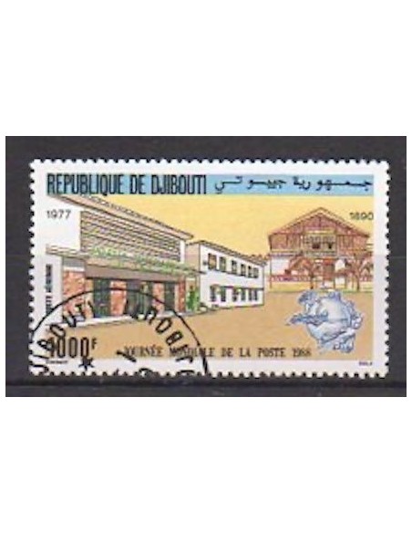 Djibouti N° PA 244 Neuf **