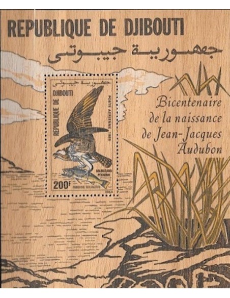 Djibouti Bloc N° 004 Neuf **