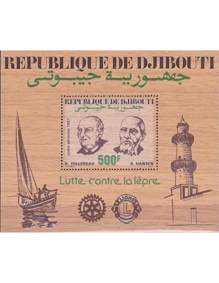 Djibouti Bloc N° 006 Neuf **