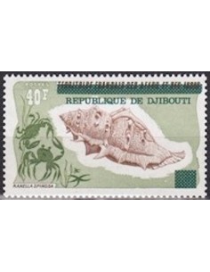 Djibouti N° 0447 Neuf *