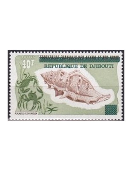 Djibouti N° 0447 Neuf *