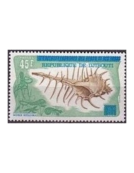 Djibouti N° 0448 Neuf *