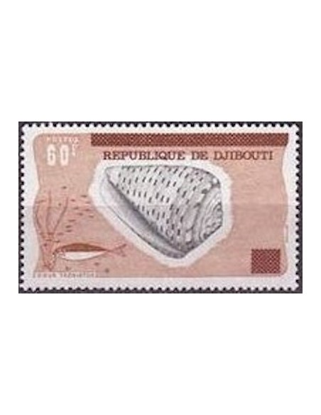 Djibouti N° 0451 Neuf *
