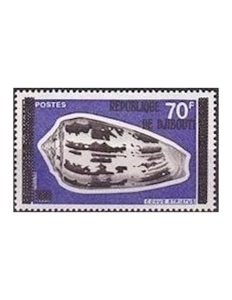 Djibouti N° 0452 Neuf *