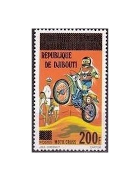 Djibouti N° 0456 Neuf *