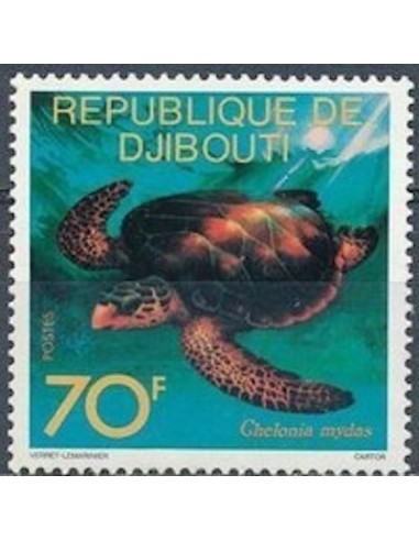 Djibouti N° 0466 Neuf *