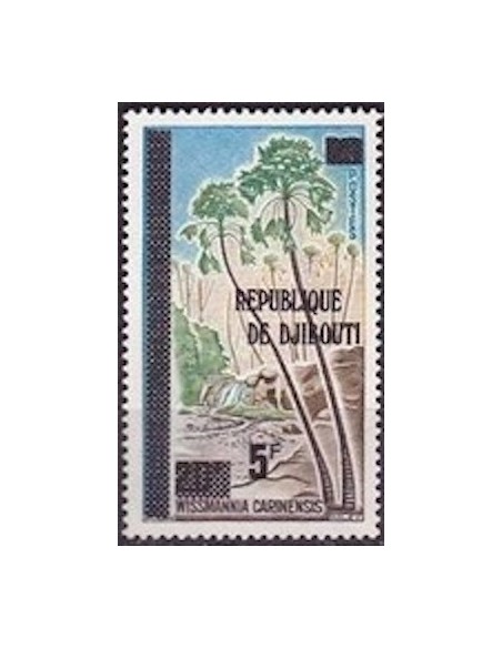 Djibouti N° 0470 Neuf *