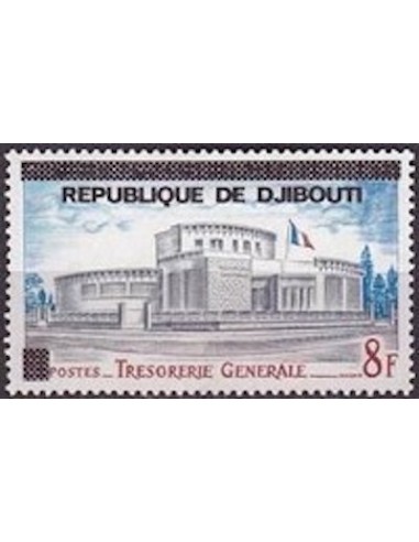 Djibouti N° 0471 Neuf *