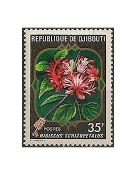 Djibouti N° 0484 Neuf *