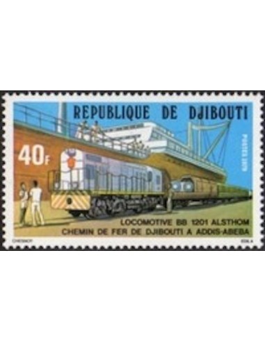 Djibouti N° 0491 Neuf *