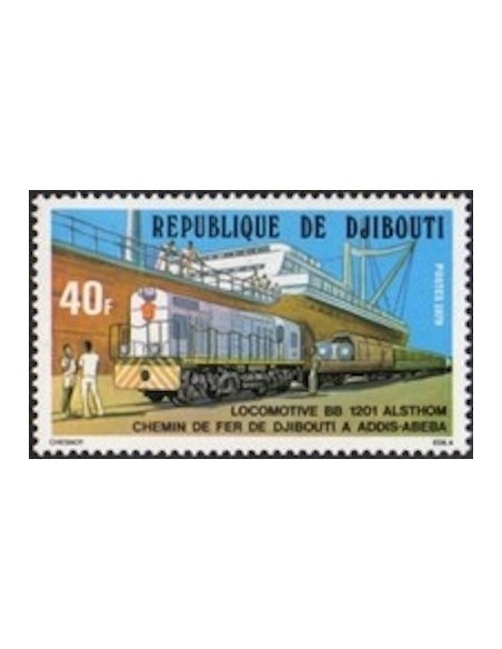 Djibouti N° 0491 Neuf *