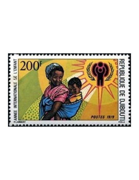 Djibouti N° 0496 Neuf *