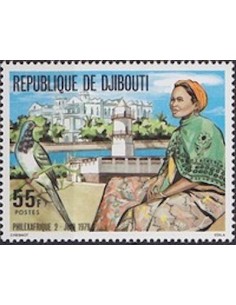 Djibouti N° 0502 Neuf *