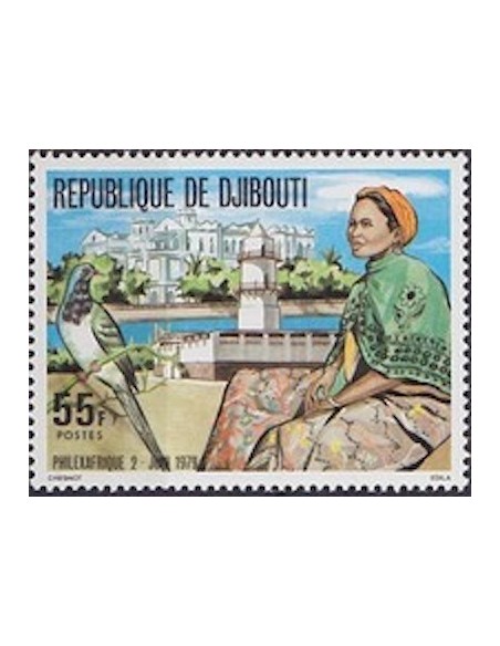 Djibouti N° 0502 Neuf *