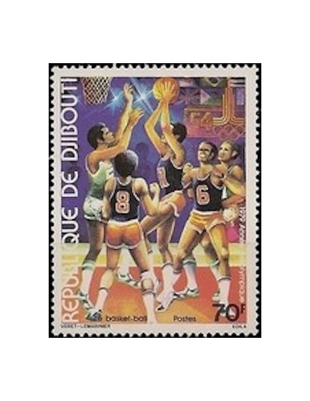 Djibouti N° 0509 Neuf *