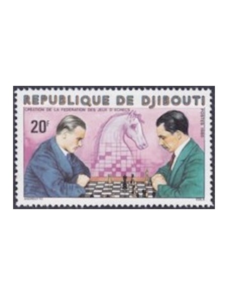 Djibouti N° 0519 Neuf *