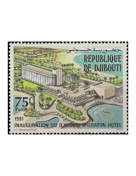 Djibouti N° 0543 Neuf *