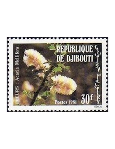 Djibouti N° 0545 Neuf *