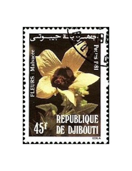 Djibouti N° 0547 Neuf *