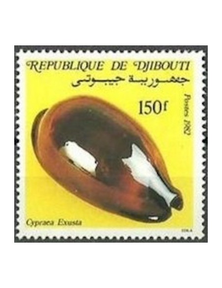 Djibouti N° 0562 Neuf *