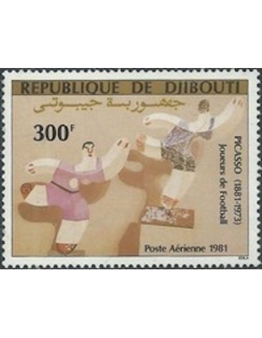 Djibouti N° PA 153 Neuf *