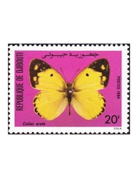 Djibouti N° 0575 Neuf **