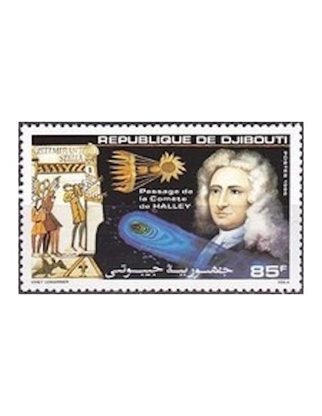 Djibouti N° 0616 Neuf **