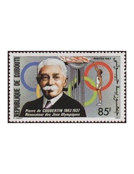 Djibouti N° 0636 Neuf **