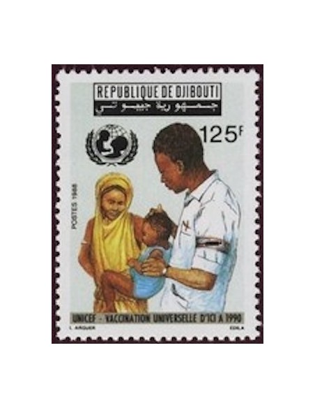 Djibouti N° 0642 Neuf **