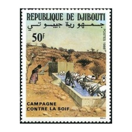 Djibouti N° 0644 Neuf **