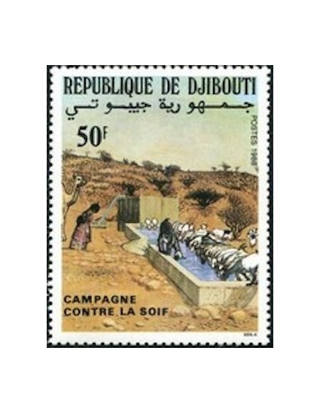 Djibouti N° 0644 Neuf **
