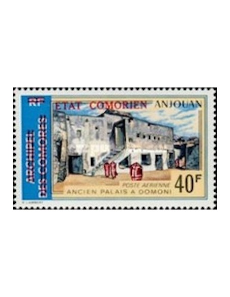 Comores PA N° 072 N**