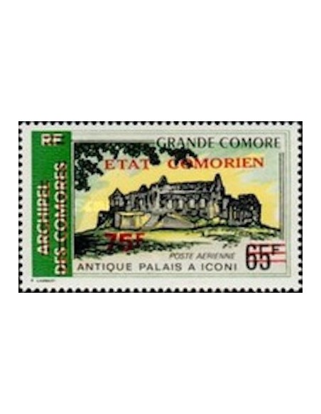 Comores PA N° 074 N**