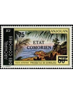Comores PA N° 077 N**