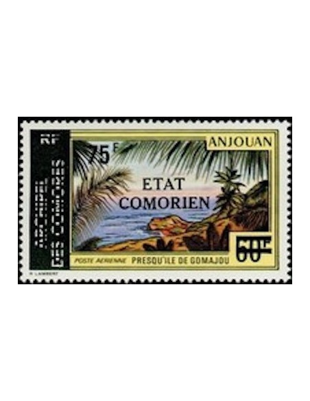 Comores PA N° 077 N**