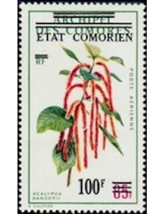 Comores PA N° 080 N**
