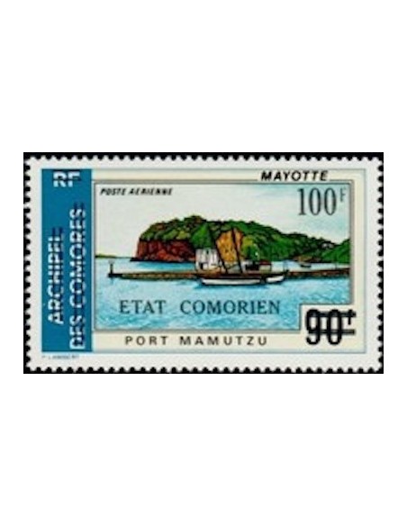 Comores PA N° 084 N**