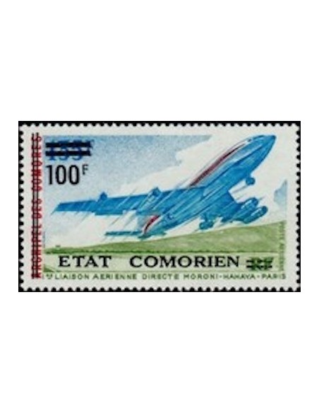 Comores PA N° 085 N**
