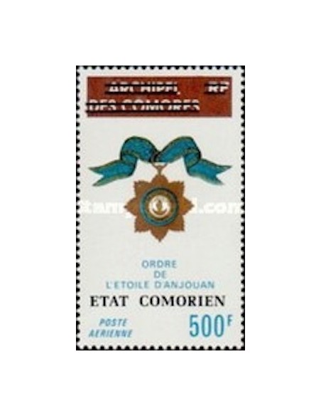 Comores PA N° 094 N**
