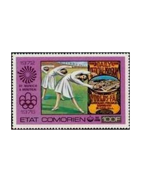 Comores PA N° 108 N**
