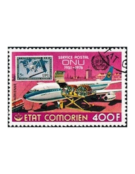 Comores PA N° 111 N**