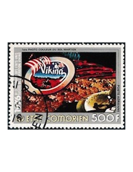 Comores PA N° 112 N**